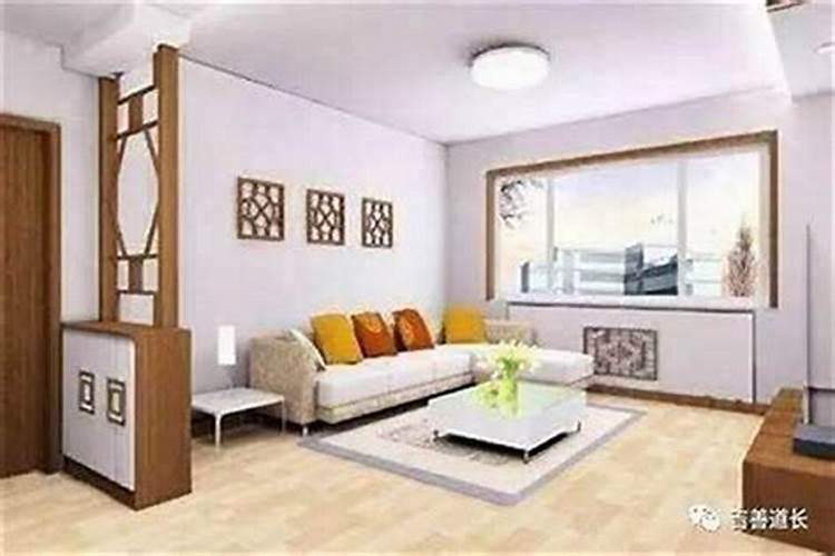 入住新房有什么讲究