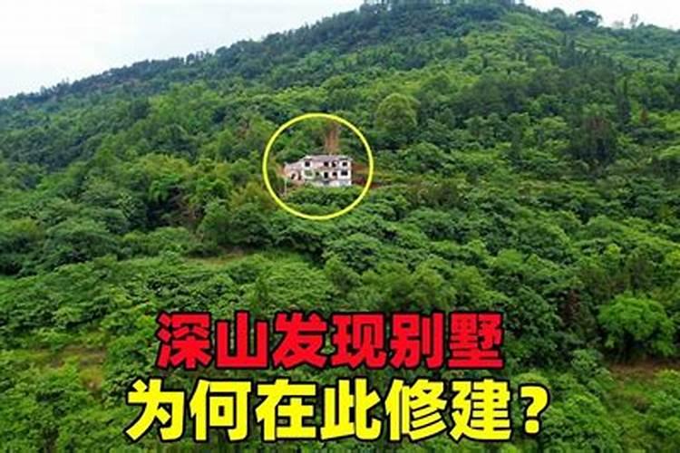 明易堂风水世家有没有人接触过他们,真心求教。