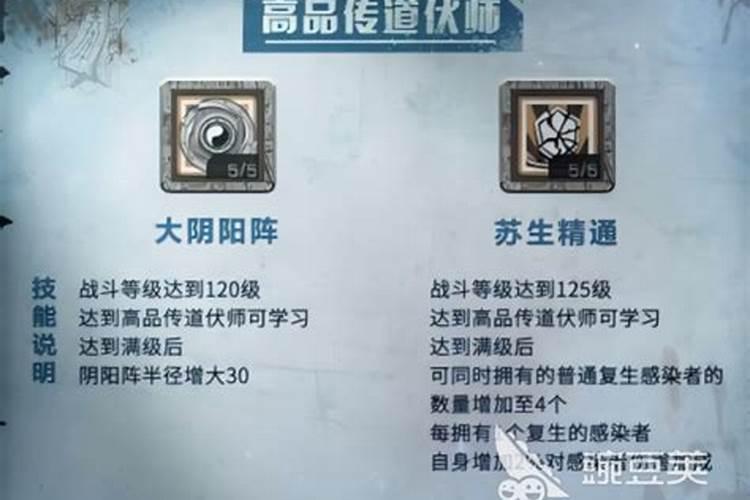 吉林长春风水大师哪位最厉害？