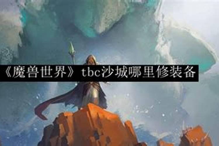 詹天佑的小故事,比如他修铁路的过程或怎样面对其中困难,帝国主义者对...