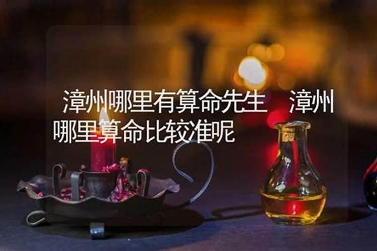 有名风水大师有哪些？