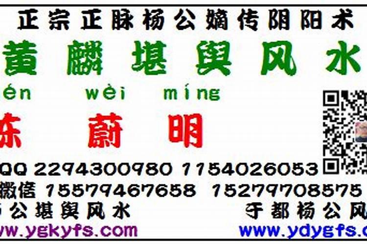 迁坟注意事项:葬深出圣,葬浅出富