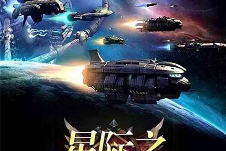 现代风水大师有哪些？