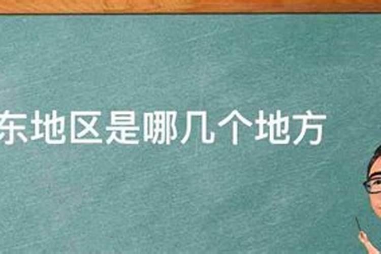 老话“一户开两门,人财都难存”,指什么意思？老祖宗经验在理吗百度知...