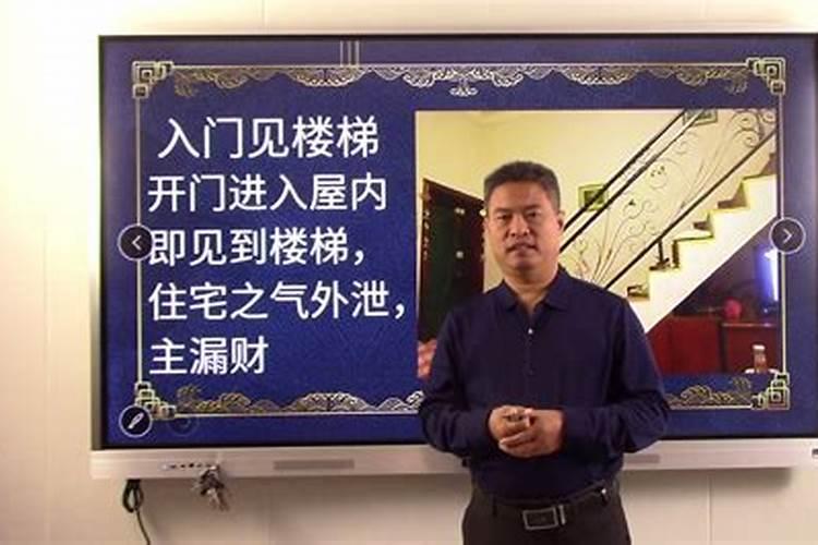 寻诗两绝句陈居士的形象特点