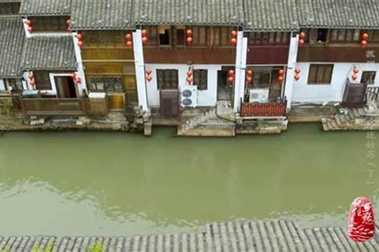 范仲淹与风水