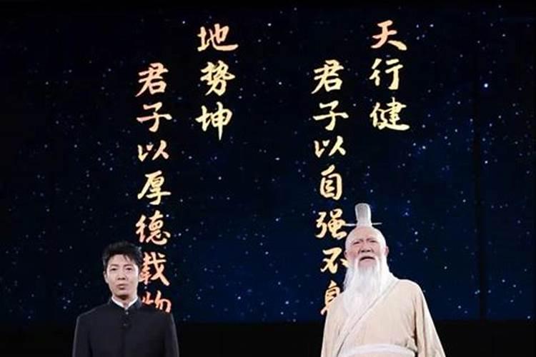 易经大师排名前十位都有谁,现代易经大师排名