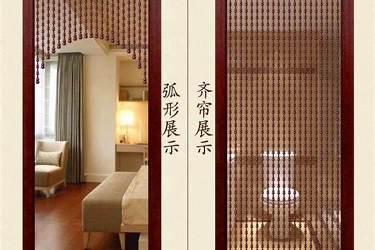 门帘什么颜色好