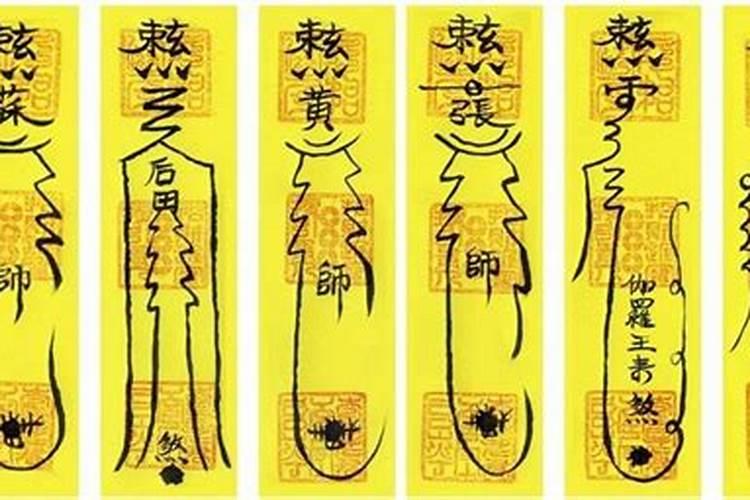 宝安的由来