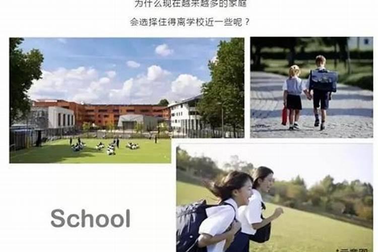 别墅风水主要看什么