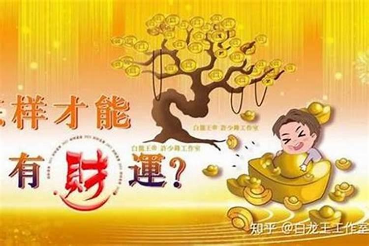 以后想当地理老师应该学什么专业