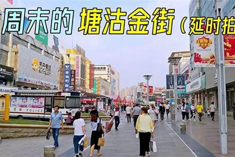 天津贻成华府营销中心电话是多少？