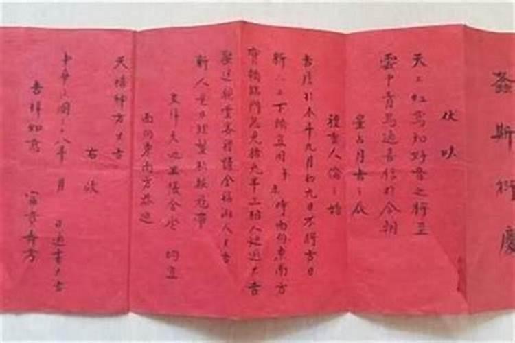 “双飞蝴蝶格”的网红日课真的很好吗？