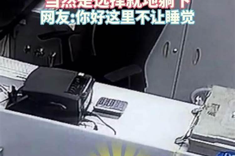 凳子摆放禁忌