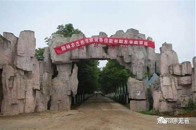 为什么说地理老师是风水大师