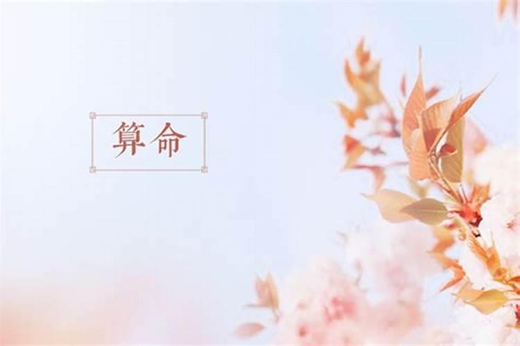 中国易经大师有哪些人
