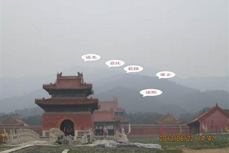 明清皇家陵寝明显陵