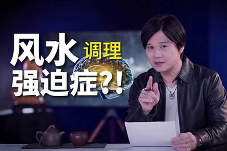 北屋房客厅坐东朝西好还是做西朝东好