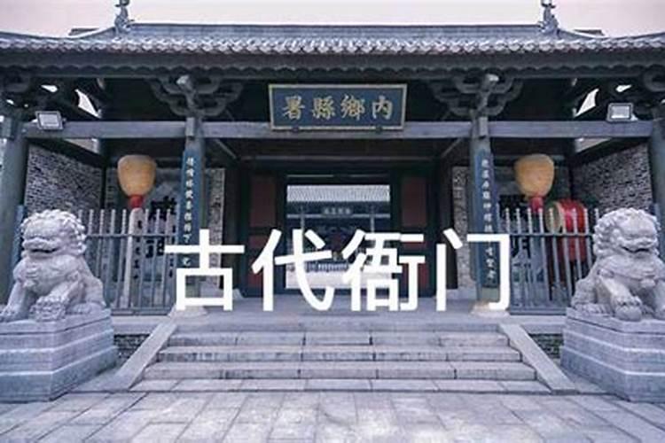 顺德整体风水如何