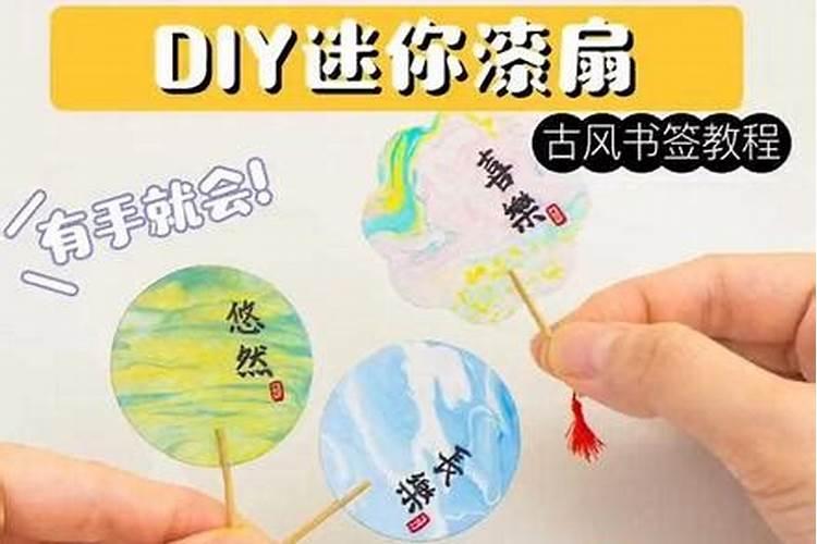 水彩教程 ①  虞美人:古风人物头发不会画,看这篇教程