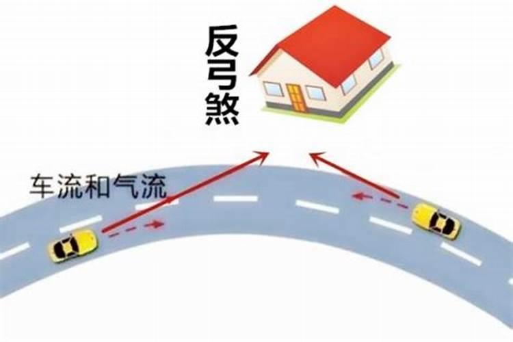 风水大师算命真的准吗
