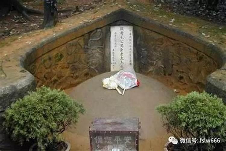 岳父逝去后,家人为他老人家修建了风水,其中有女儿坟山的说法,请问...