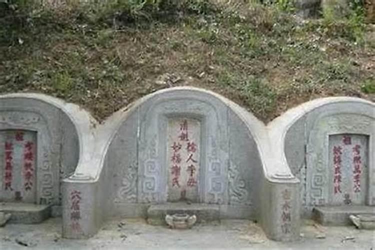 老人的公墓安放证放到儿子家里,从风水上讲好不好？