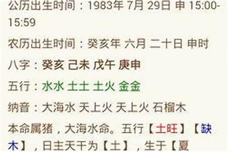 ...广东十大名坟”、“广东十大名墓”是哪十个？风水问题。