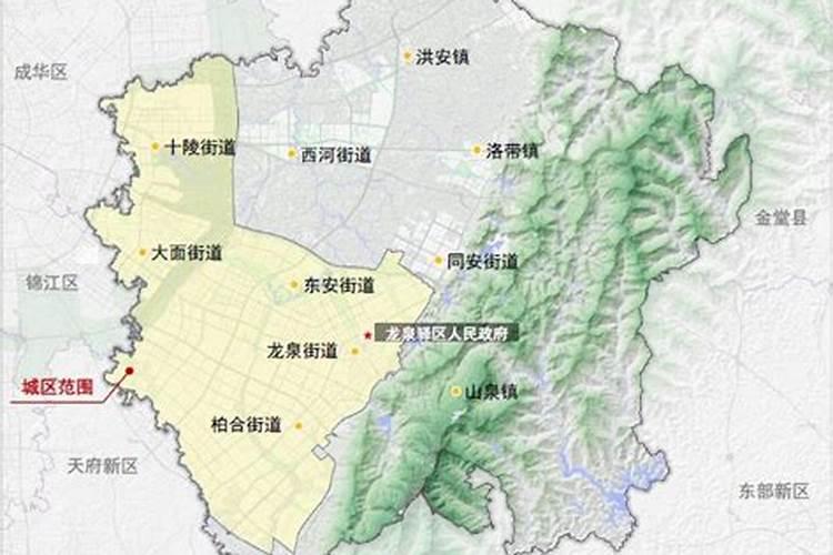 民间真实风水故事大全