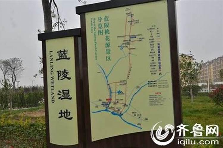 石头风水作用