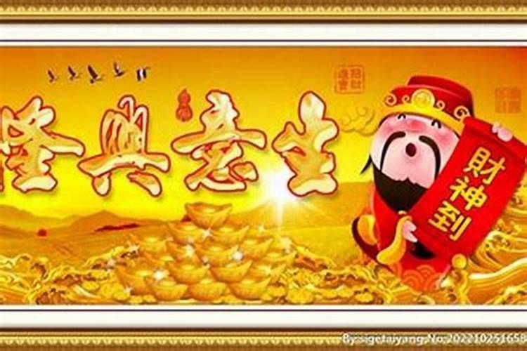 KTV做风水多少钱