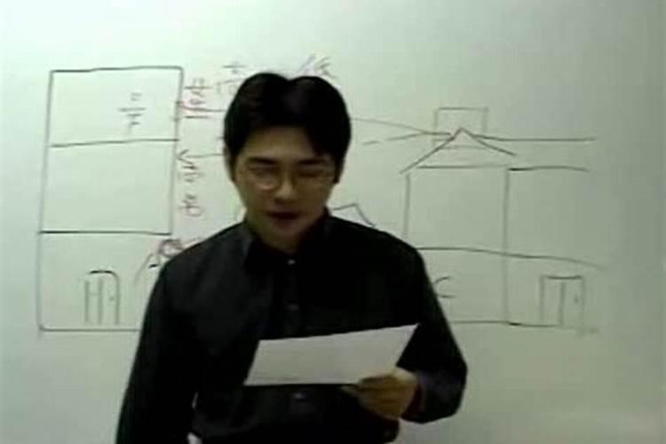 陈龙羽大师风水学习怎样学习风水