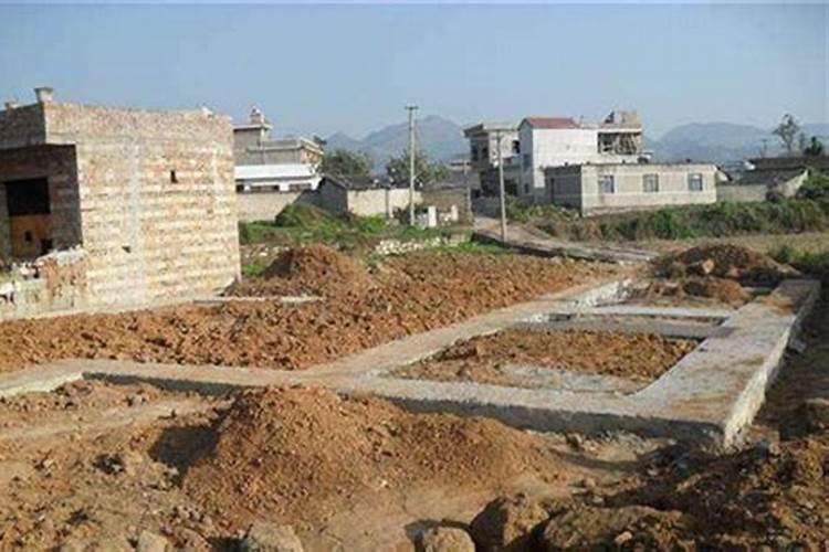 盖房挖地基有什么忌讳挖地基要放什么东西对风水好