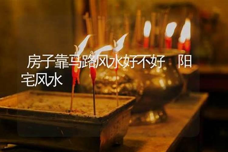 私人别墅大门上的牌匾叫什么？