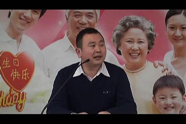 大家可以多看秦东魁老师的传统文化风水讲座。看了,必定受益匪浅...