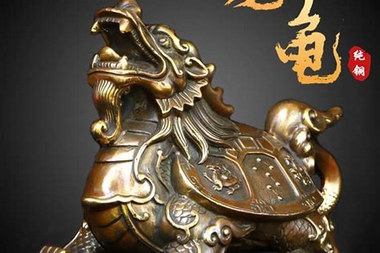风水教你如何招来财神爷