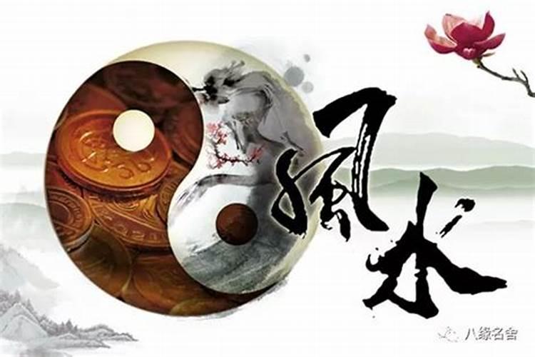 淮红剧是怎样形成的？