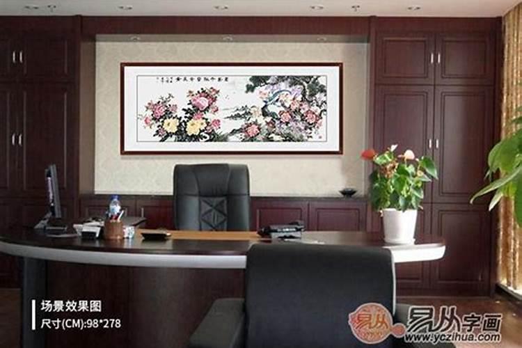 葬在公墓一定要谨慎风水,如何理解公墓风水的好坏