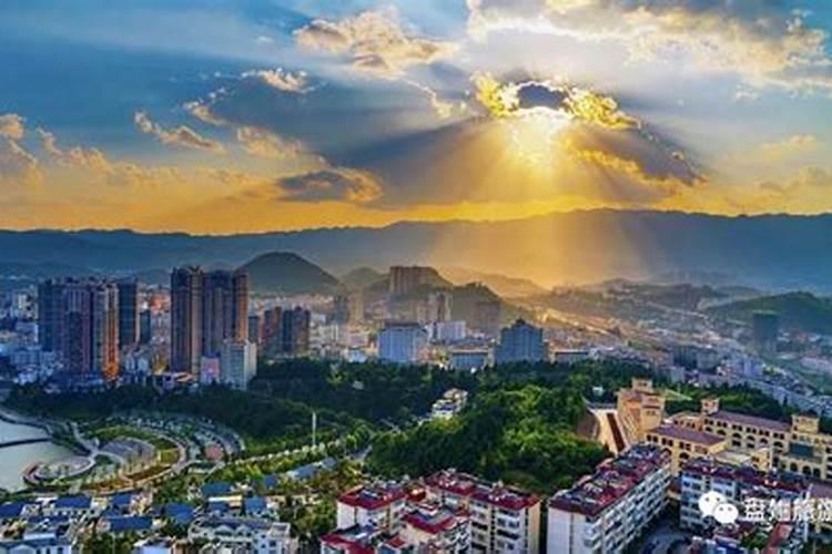 中国历史上有名的风水师