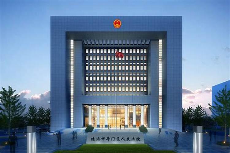 司法局楼上的房子风水
