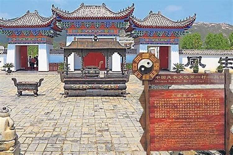 中国风水文化第一村:村中风水师多达400多个,你怎么看待风水？