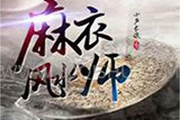 哪位大爷推荐几本玄幻