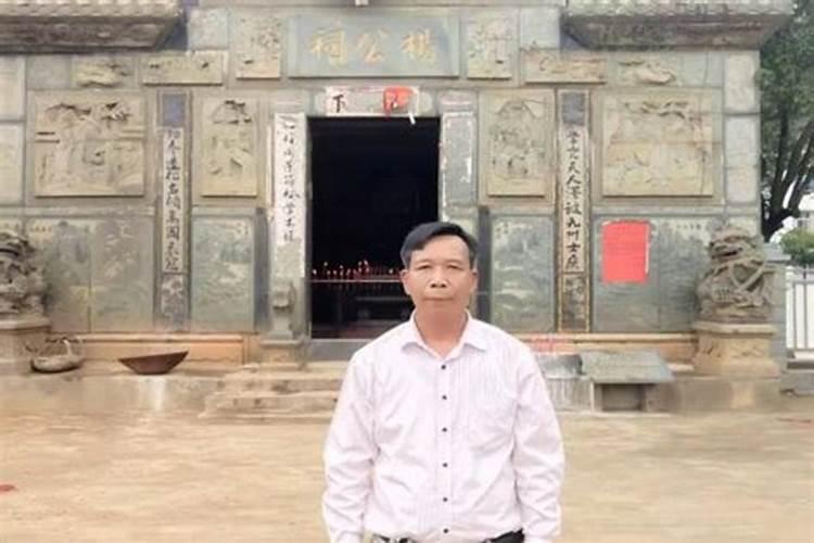 廖厚基的嫡传弟子是谁