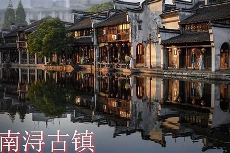 沈万三是什么时候的人？是个怎么样的人？生平做过什么大事吗？