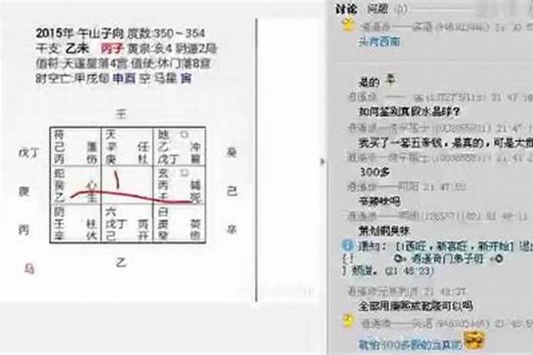 敢供关公的都是什么人