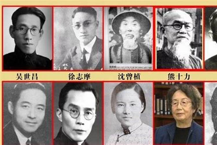 风水大师杨救贫生平？