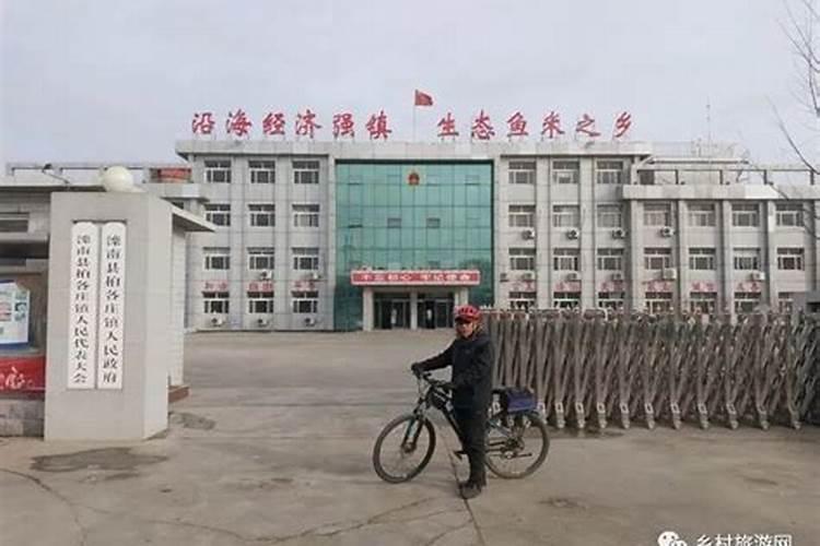 地震的前兆是什么？