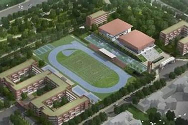 房子在学校旁风水化解方法