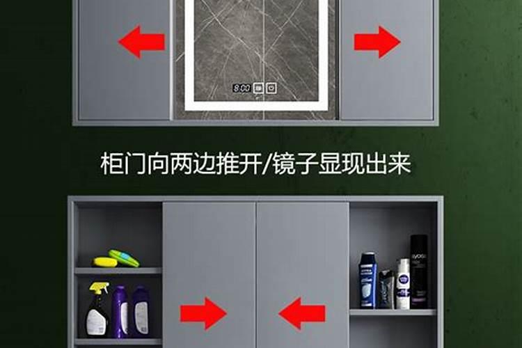 事业运差怎么化解,提升事业的风水方法