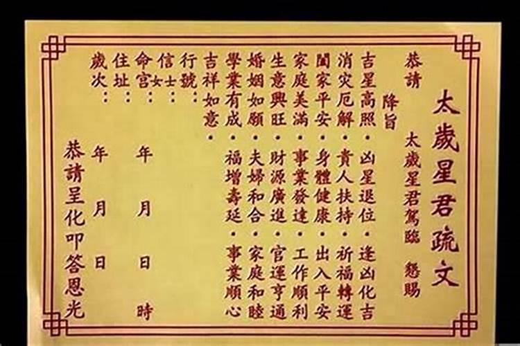 厦门哪个算命最准？